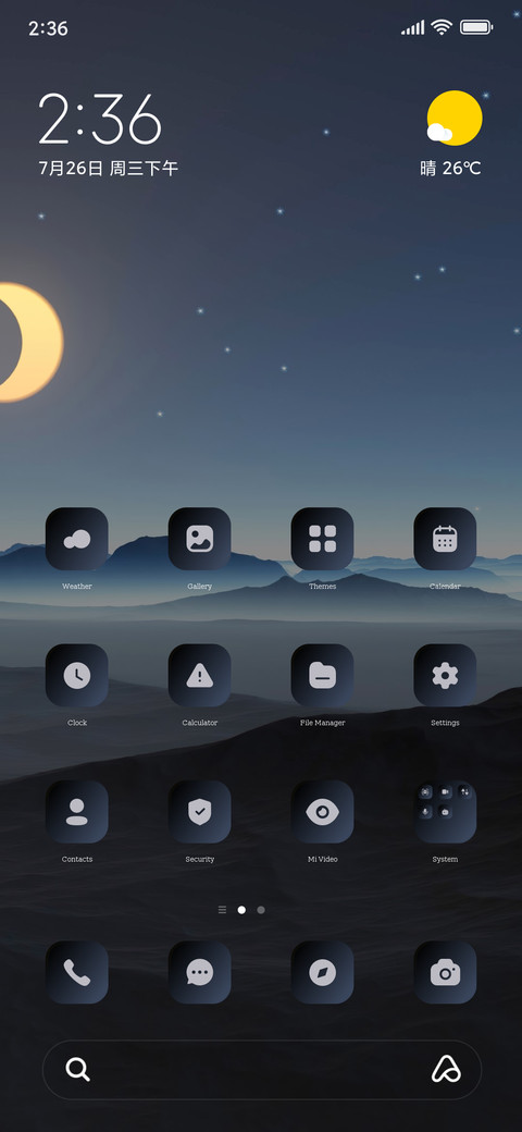 Cloudy Hill screenshot