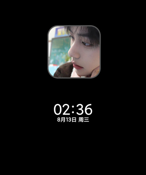 纯爱小老弟 screenshot