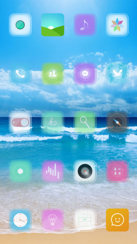 Cool in summer screenshot