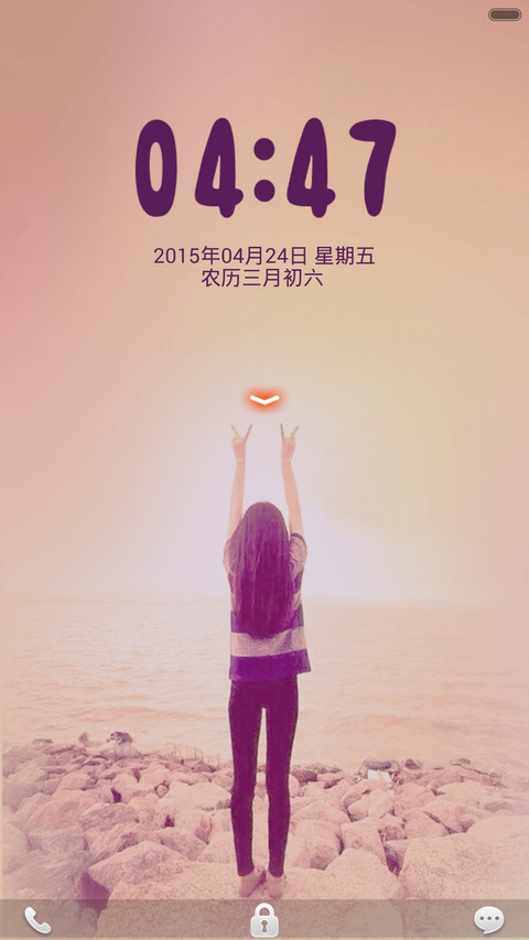 唯美女生（全图标+自由桌面+日历、音乐锁屏） screenshot