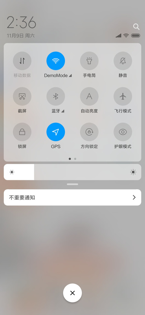 万圣节软萌小可爱 screenshot
