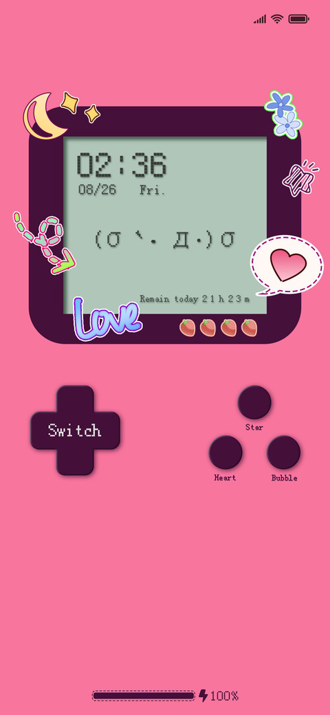 game console screenshot