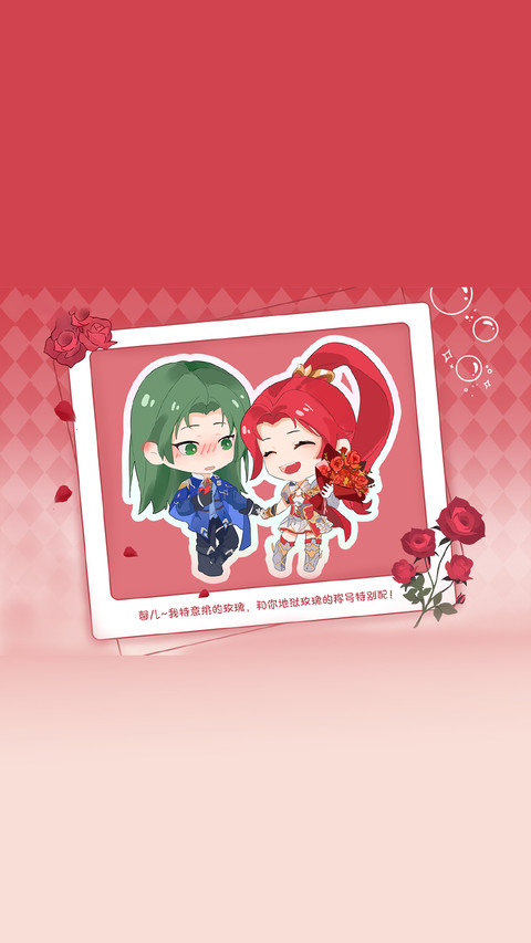 《神印》官方带头磕！ screenshot