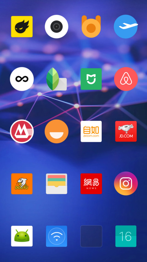 class 11 screenshot