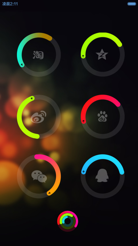 Round－流圆（动态锁屏，动态自由桌面，默认密码0000） screenshot