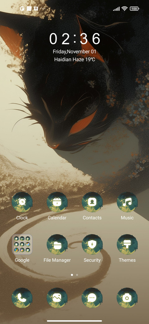 Ink Cat screenshot