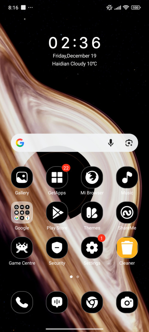 Void Core screenshot