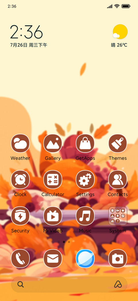 Thanksgivingfood7 screenshot