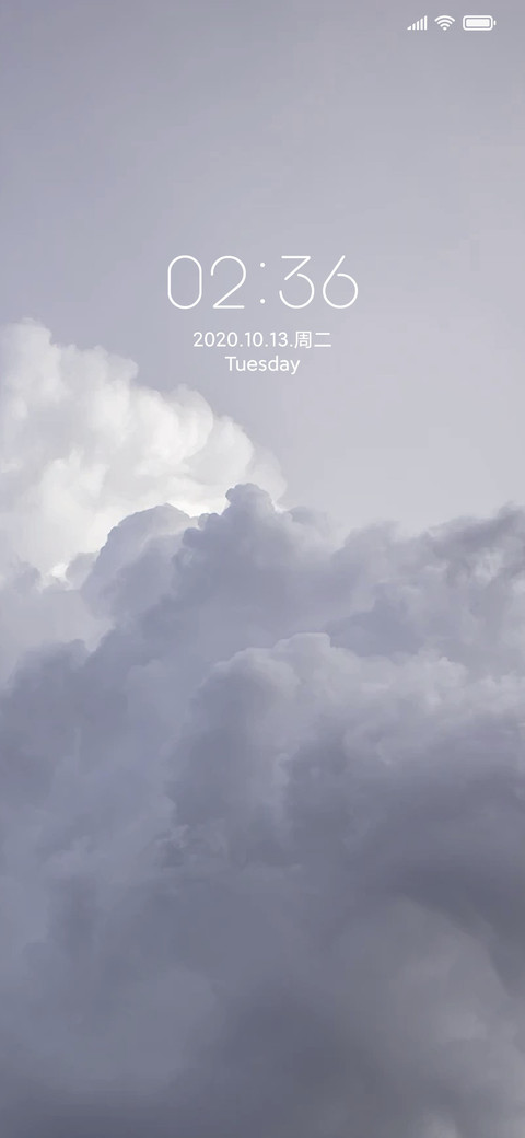 小舒爽 screenshot