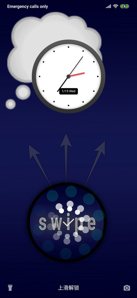 DOTBLUE_DWM4 screenshot