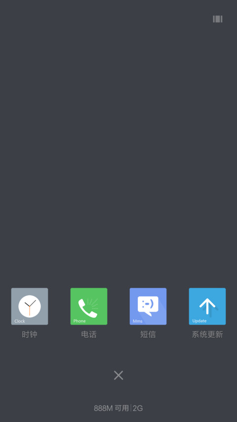 win 10 pro 旗舰版 screenshot