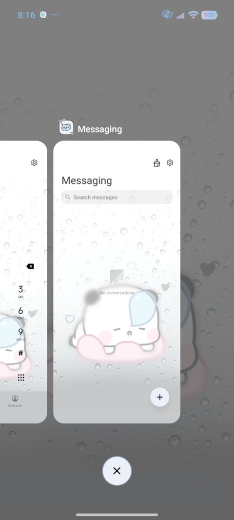Yier In the rain screenshot