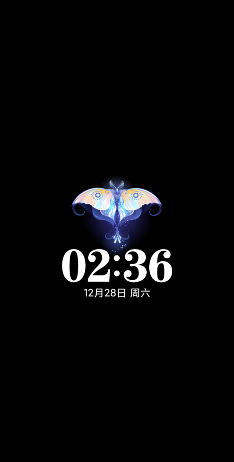 ins 花语世界 screenshot