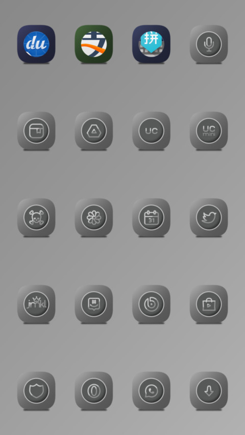 Blekedet screenshot