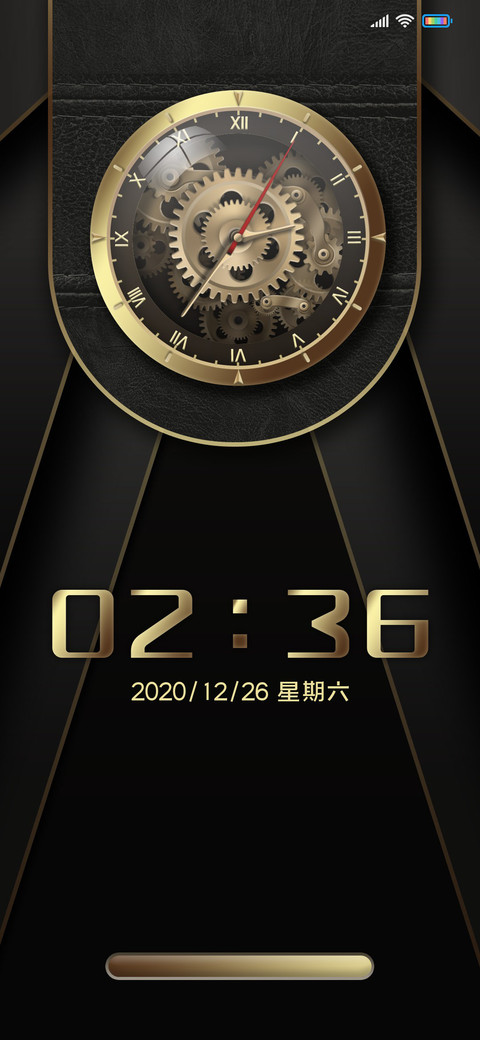 商务金执商影 screenshot