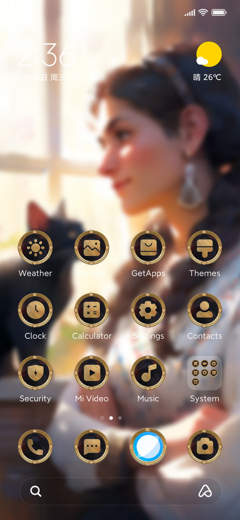 By the Window screenshot