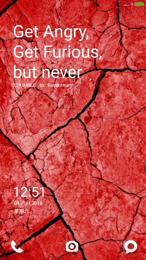 Crumbled screenshot