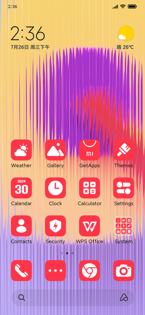 Flat Red screenshot