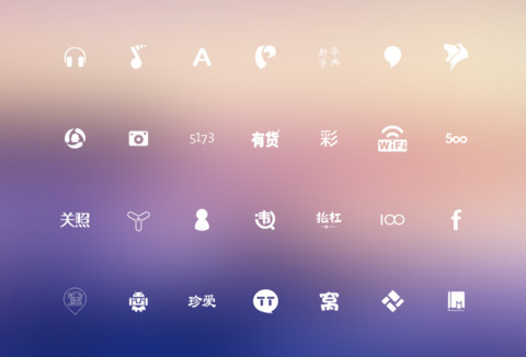 专属VIP 体验版 screenshot