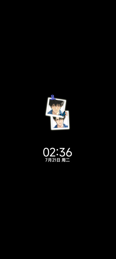 OS全局 朝到一条俞 screenshot