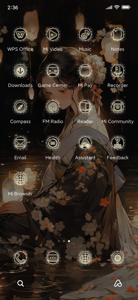 National+girl screenshot