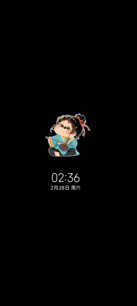 光影生活不易 screenshot