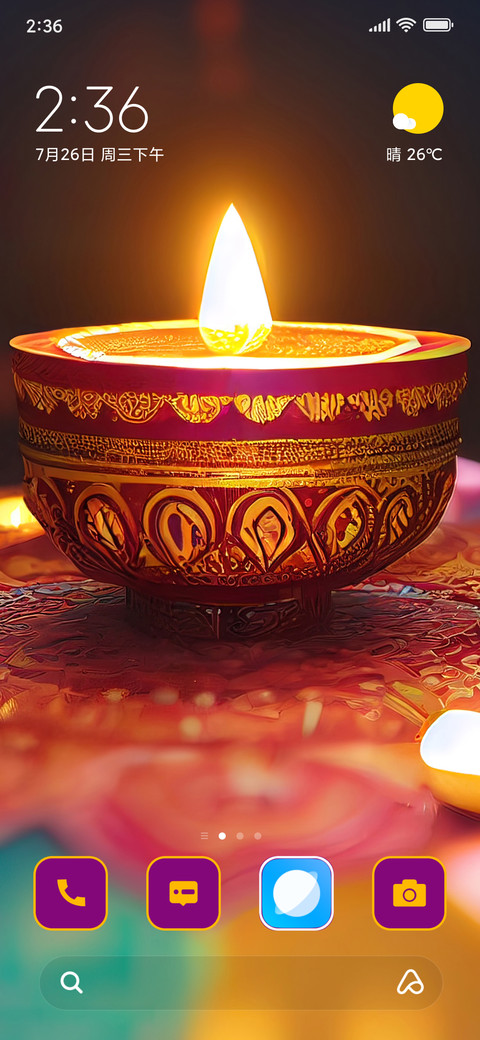 Diwali Rangoli screenshot