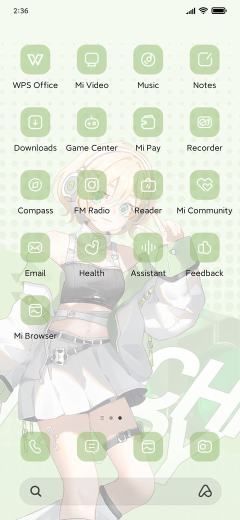 Electronic girl  screenshot
