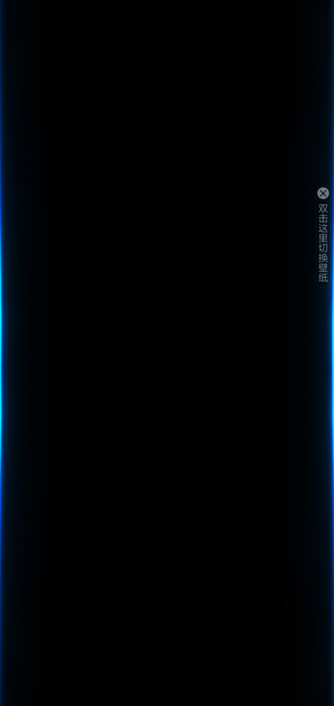 黑色简约 screenshot