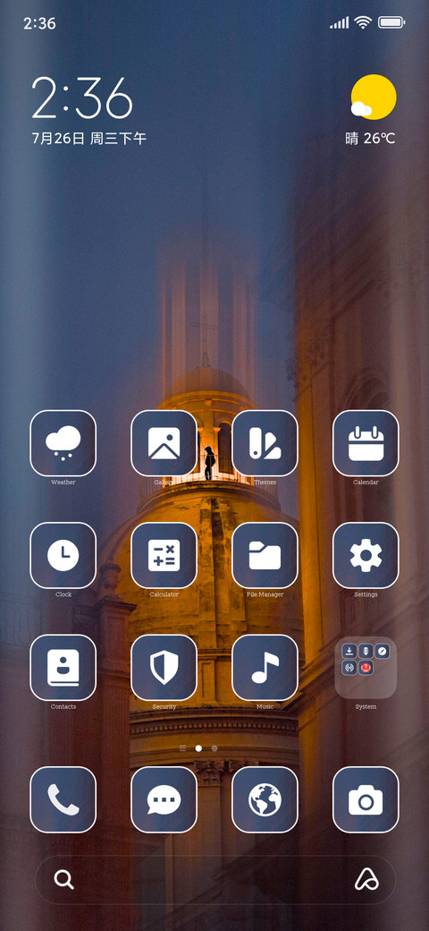 Creature screenshot