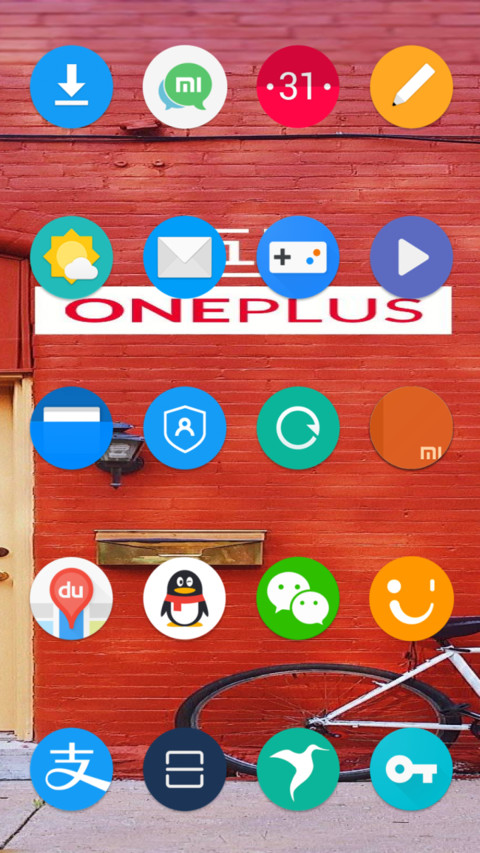 Never settle oxygen os v11 screenshot