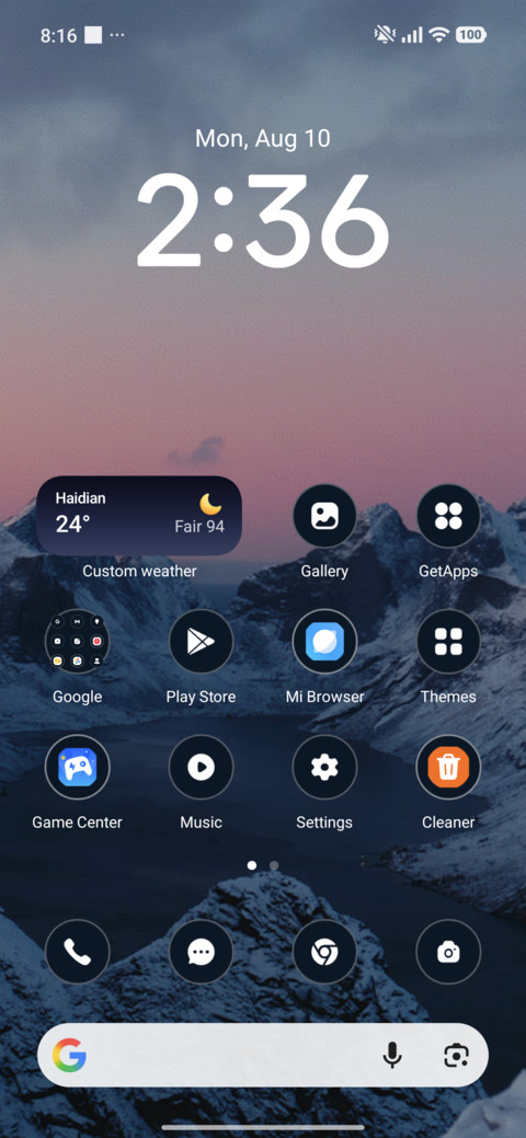 Palm Shade screenshot
