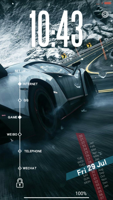  萌星球 V8极品飞车 速度与激情 screenshot