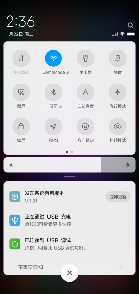 三维空间 screenshot
