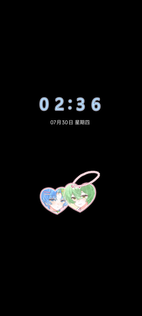 猫兔心的日记 screenshot