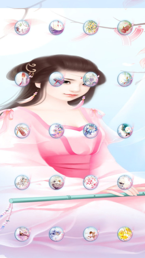Nhất Thế Khuynh Thành screenshot