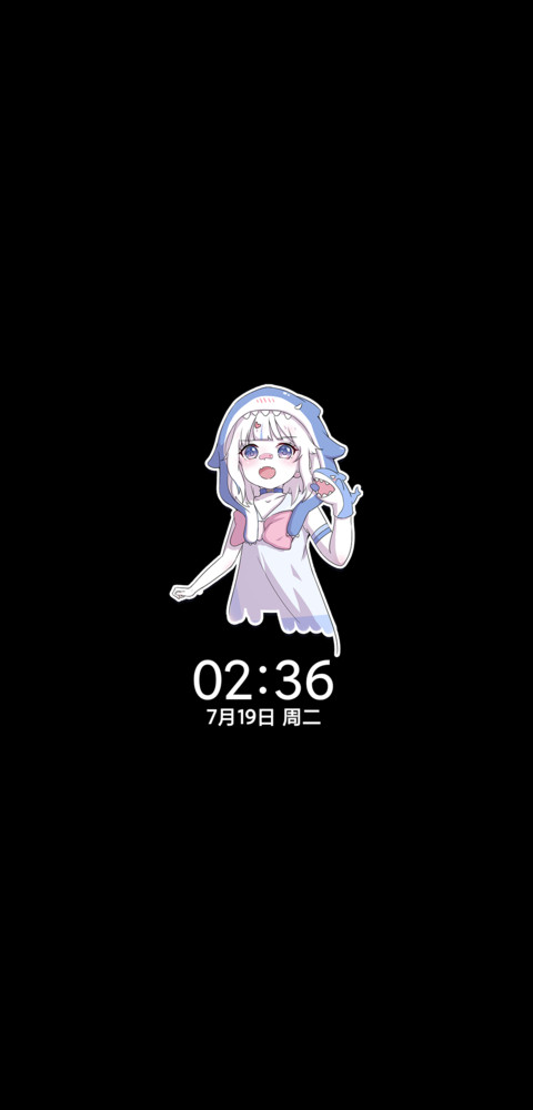 鲨鱼娘 偷看手机 screenshot