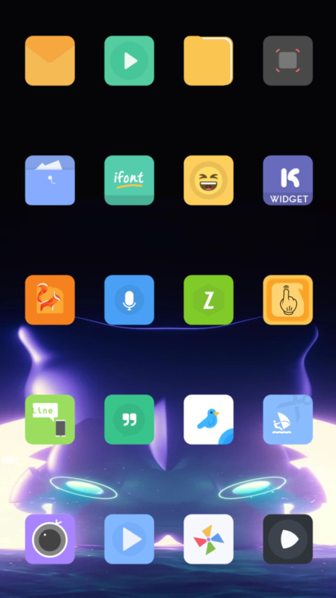 Blur screenshot