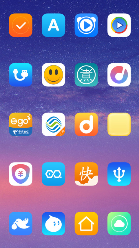Ai screenshot