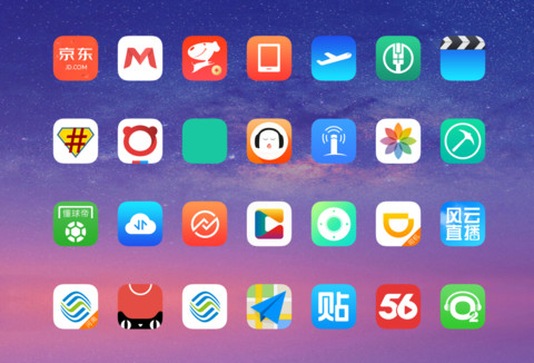 Ai screenshot