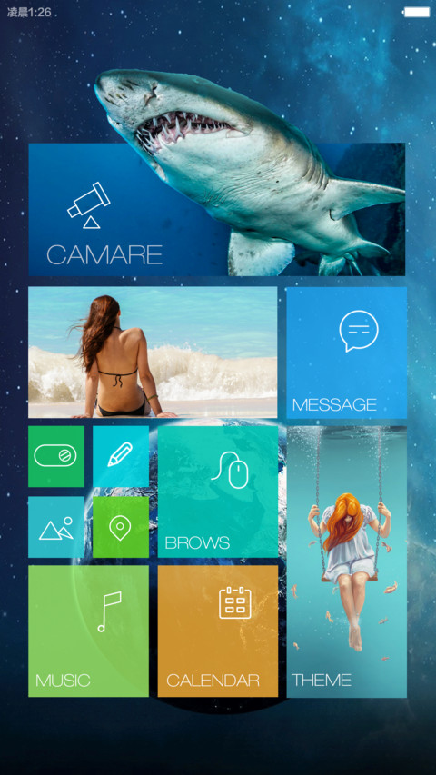 win max（试用免单，好评返现） screenshot