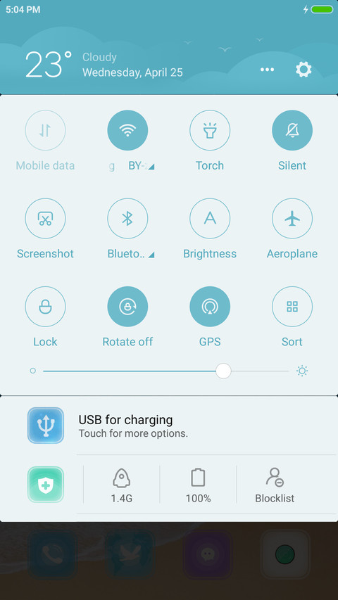 Cool in summer screenshot