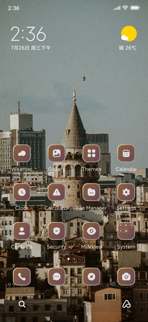 High Rise screenshot