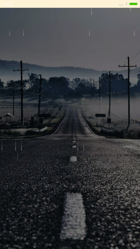 远方的路 screenshot