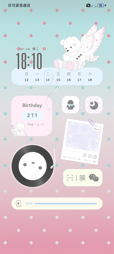 关于波点 screenshot