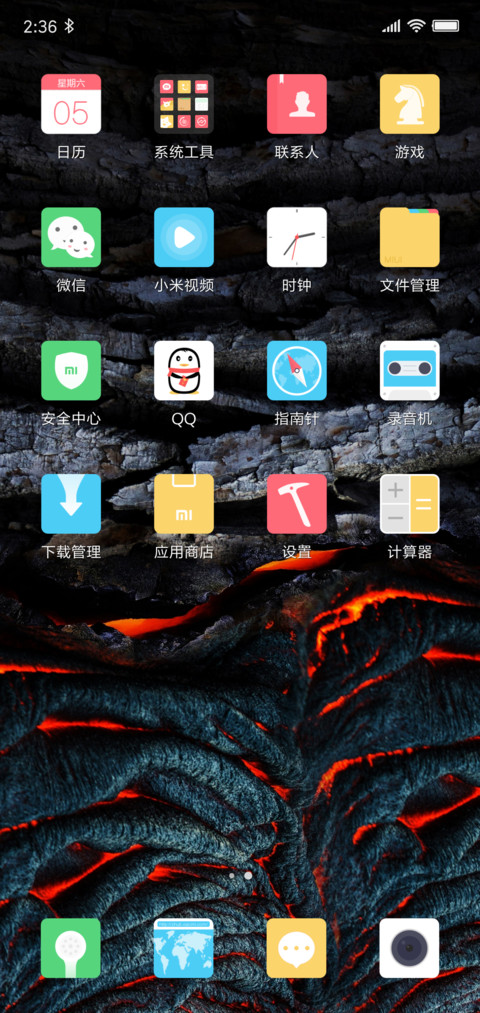 Color screenshot