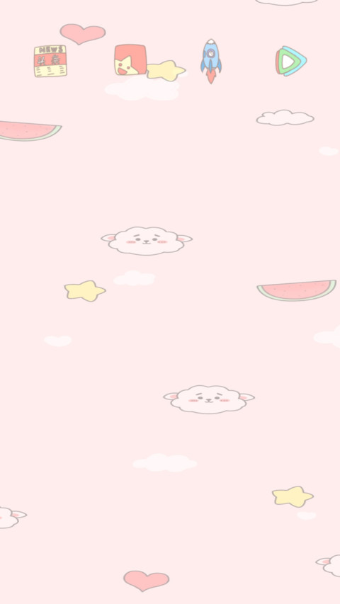 平铺小心心 screenshot