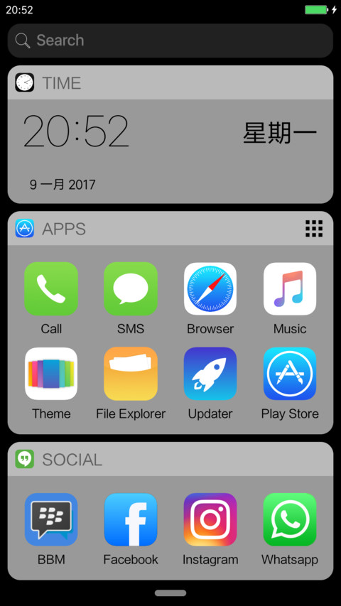 iOS10.1 Darkmode screenshot