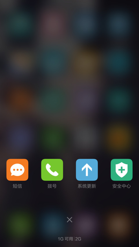 抽烟的女人 非主流意境 右滑解锁 screenshot
