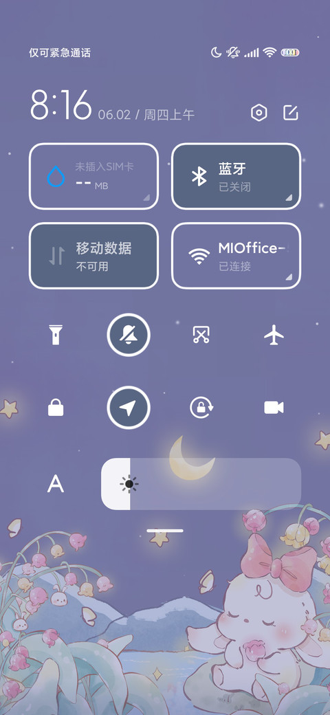 铃兰兔兔小组件 screenshot